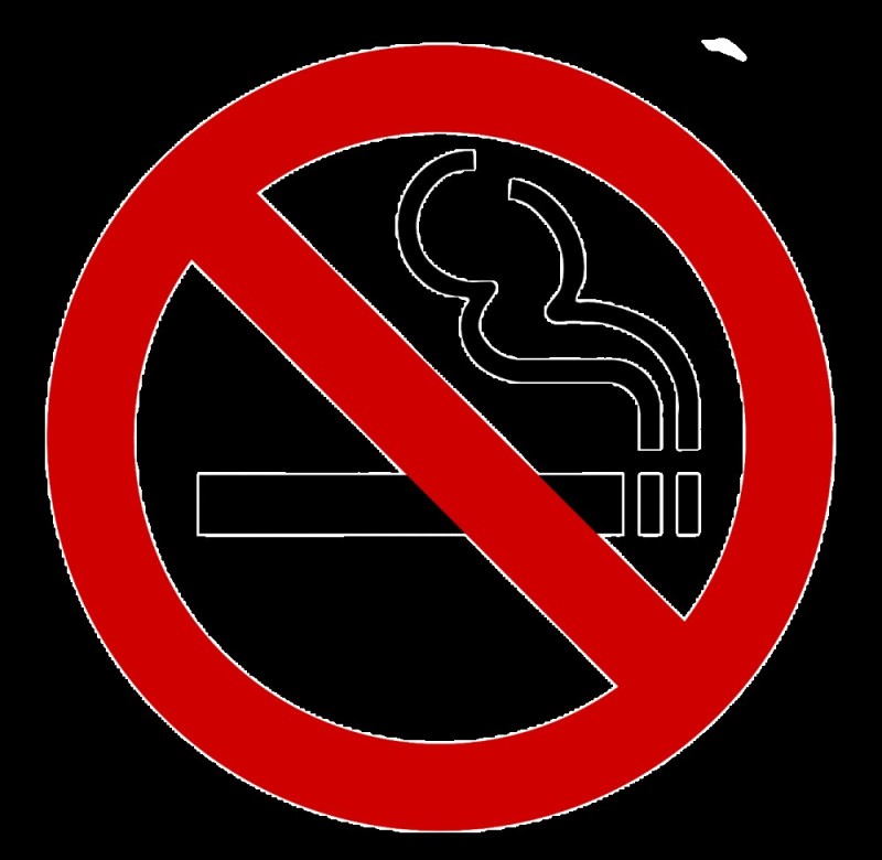 Создать мем: не курить, курить запрещено, запрет на курение