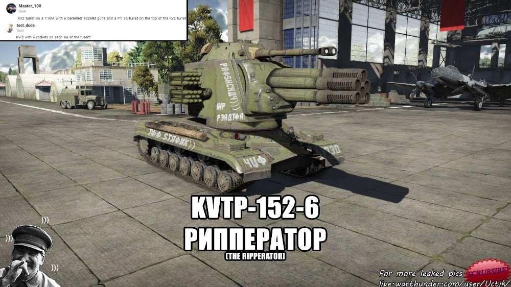 Create meme: war thunder memes, var thunder memes, KV-2 var thunder tank