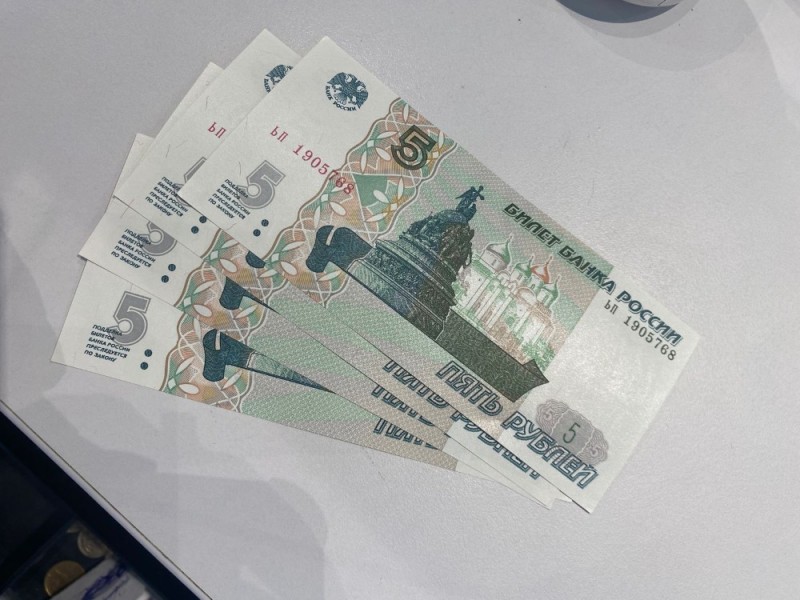 Create meme: money , Russian banknotes, banknotes of the Russian Federation