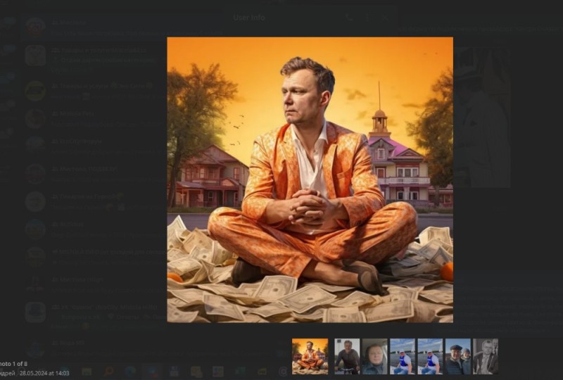 Create meme: screenshot , people , Swami Vivekananda Karma Yoga