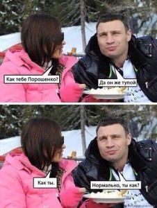 Create meme: Vitali Klitschko Boxing, selected humor, you as normal