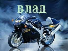 Create meme: suzuki motorcycle, art motorcycle, motorcycle 