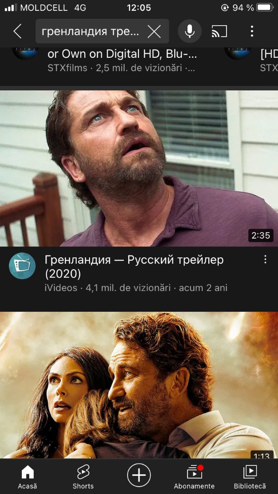 Создать мем "русский трейлер, гренландия фильм 2021, гренландия / gree...
