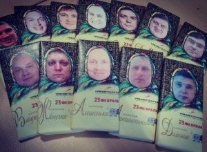 Create meme: chocolate Alenka, chocolate Alenka set, chocolate Alenka on February 23