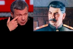 Создать мем: товарищ сталин, владимир соловьев, санкт петербург россия