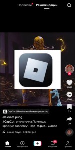 Create meme: the get, get the icon, the get square