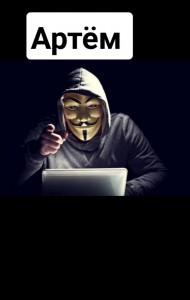 Create meme: anonymous hackers, anonymous, anonymous