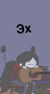 Create meme: adventure time phone wallpaper 2340, Marceline, adventure time Marceline screens