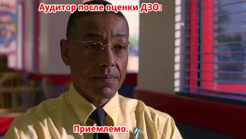 Create meme: Gus fring, a frame from the movie, Gustavo Fring breaking Bad