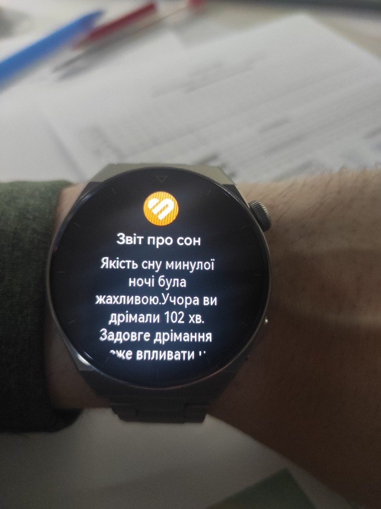 Создать мем: huawei watch, умные часы, хуавей вотч 3 поддерживает есим?