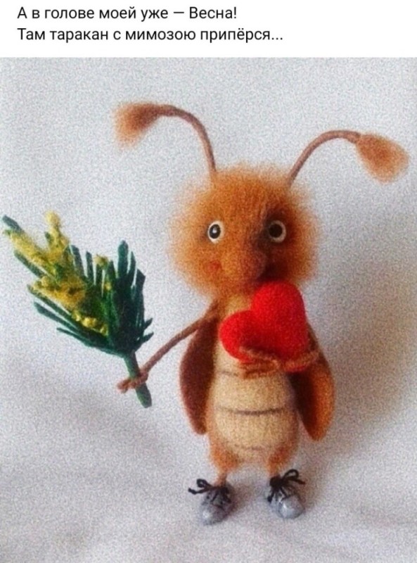 Create meme: toy , knitted toy cockroach, felted cockroaches toys