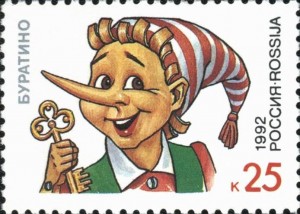 Create meme: Pinocchio, postage stamps