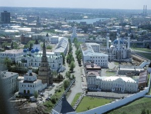 Create meme: the administration of Kazan city, beautiful photos of Rostov-na-Donu, the Republic of Tatarstan size