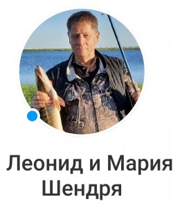 Create meme: a real fisherman, fishing, people