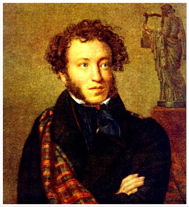 Create meme: portrait of A. S. pushkin, Kiprensky's portrait of Pushkin, Alexander Sergeyevich Pushkin 