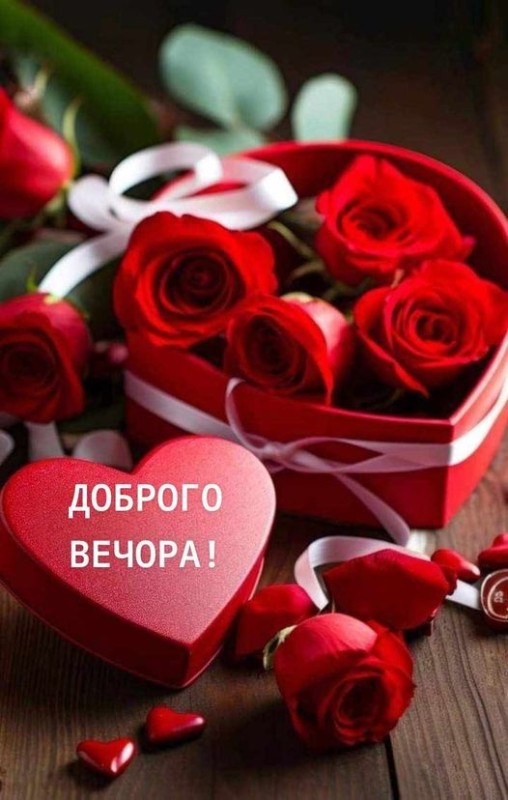Create meme: a beautiful bouquet of flowers , red roses , the flowers are beautiful