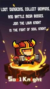 Create meme: soul knight, pictures soul knight knight lava, soul knight knight lava
