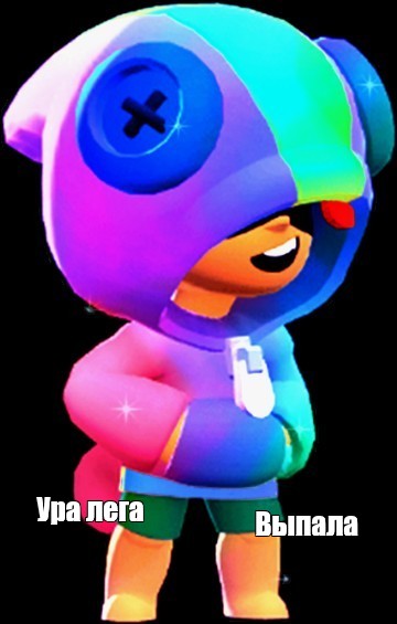 Create Meme Brawl Stars Sandy Brawl Stars Leon In Brawl Pictures Meme Arsenal Com - sandy brawl stars vs leon