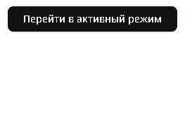 Создать мем: выключить режим исчезающих сообщений инстаграм, пустое окно windows, скриншот