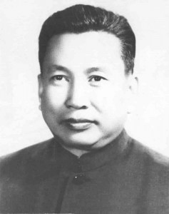 Create meme: Pol pot portrait, Pol pot