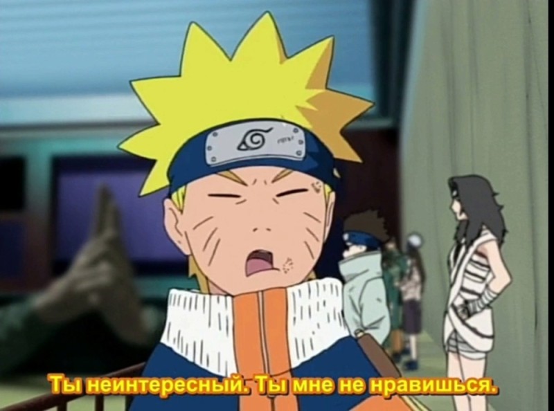 Create meme: Naruto Uzumaki is funny, naruto funny moments, Naruto is funny