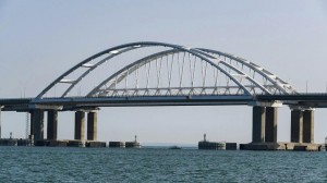 Create meme: bridge, Crimean bridge