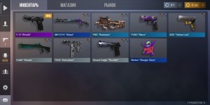 Create meme: account standoff, standoff case, standoff 2 cases in your inventory