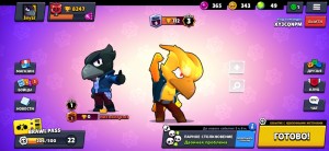 Create meme: brawl stars, crow brawl stars, characters from brawl stars