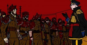 Create meme: Imperial guard