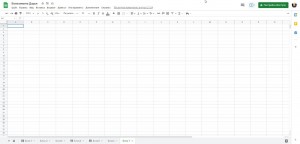 Create meme: Google excel spreadsheet