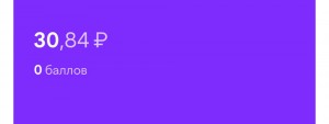 Создать мем: фиолетовый цвет яркий, #ddd цвет, фиолетовый оттенки