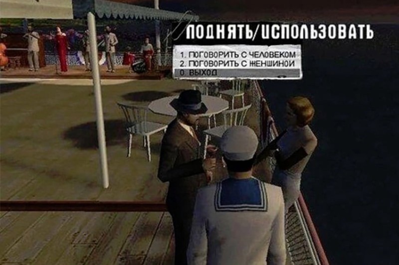 Создать мем: mafia: the city of lost heaven, игра мафия 1, мафия 1