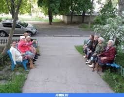 Create meme: grandmother on the bench, people, grandmother at the door