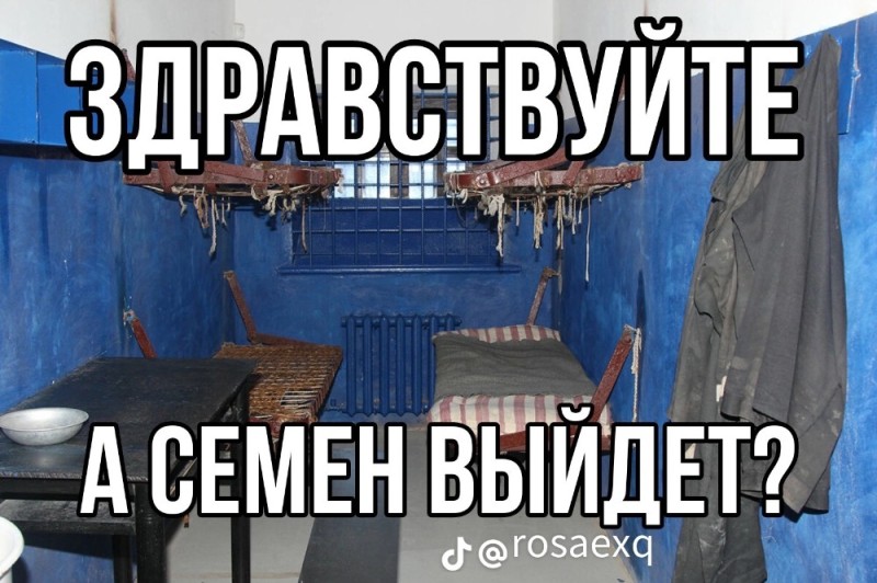 Create meme: tobolsk prison castle, prison museum, the trick 