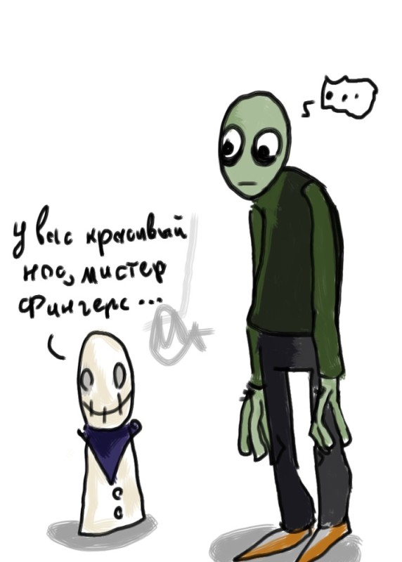 Создать мем: salad fingers милые арты, salad fingers, джереми фишер зелёные обрубки