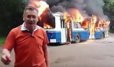 Создать мем: троллейбус в огне, автобусы горят, горит мем