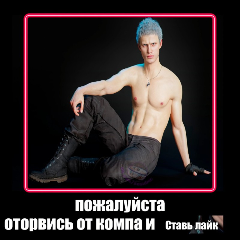 Create meme: guy , Carlo Baker Nero, Virgil DMC 5 torso