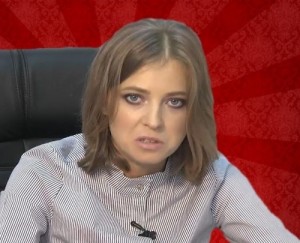 Create meme: poklonsky, Natalia poklonskaya, N. poklonskaya