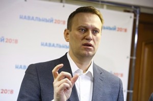 штаб навального - Создать мем - Meme-arsenal.com