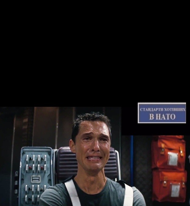 Create meme: interstellar McConaughey, Matthew McConaughey crying in interstellar, Matthew McConaughey interstellar