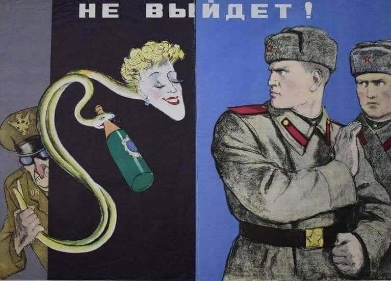 Create meme: soviet anti-alcohol posters, poster , propaganda poster