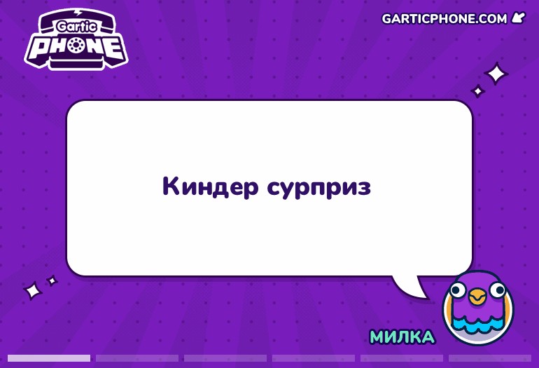 Создать мем: скриншот игры, игры, веселые игры