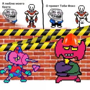 Создать мем: papyrus sonic, санс и папирус, комиксы undertale