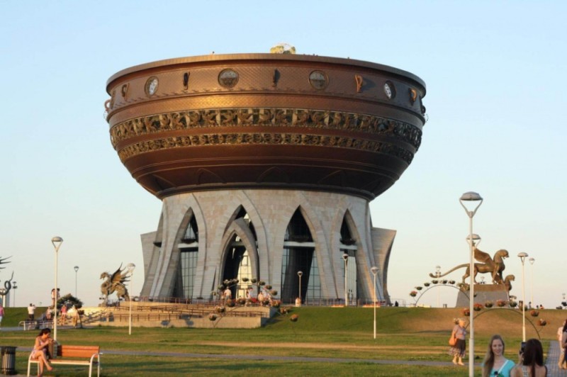 Create meme: Kazan wedding Palace bowl, Kazan family center Kazan, family center kazan