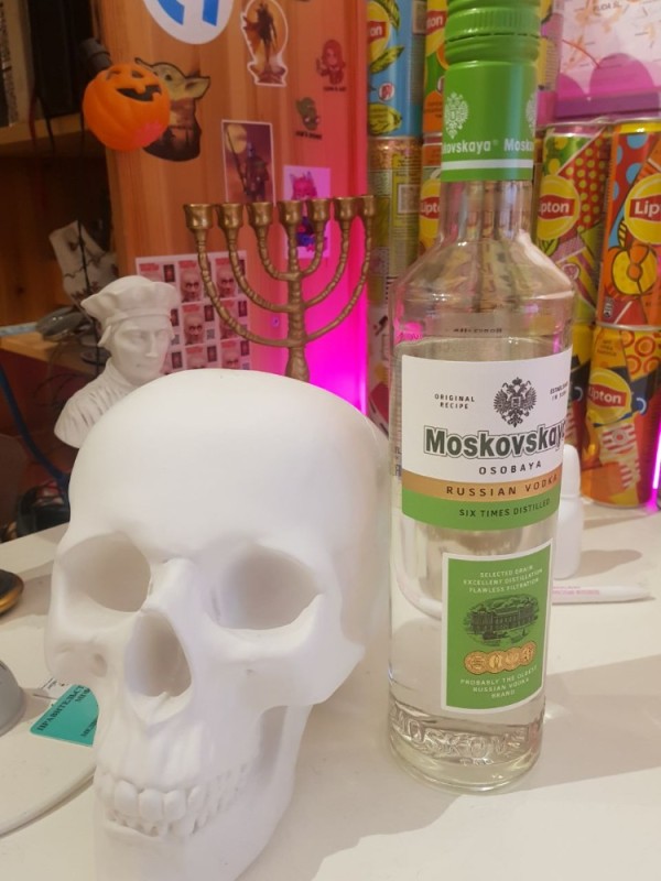 Create meme: Moscow vodka, vodka , Moscow special vodka