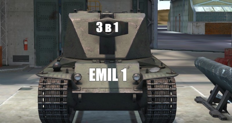 Create meme: world of tanks blitz , tanks blitz, world of tanks