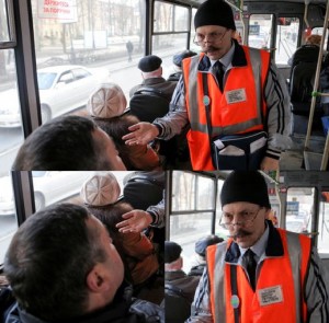 Create meme: discount travel, the conductor, the conductor of a trolley bus