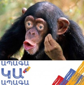 Создать мем: губы обезьяны, самец шимпанзе, шимпанзе мем