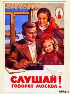 Create meme: poster, old posters, posters of the Soviet