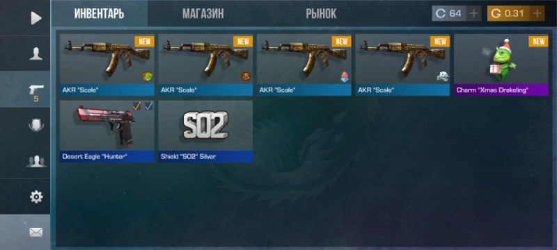 Create meme: a screenshot of the inventory in standoff, account standoff, inventory in standoff 2